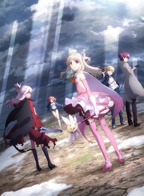 Fate/kaleid liner PRISMA ILLYA 3rei!! .